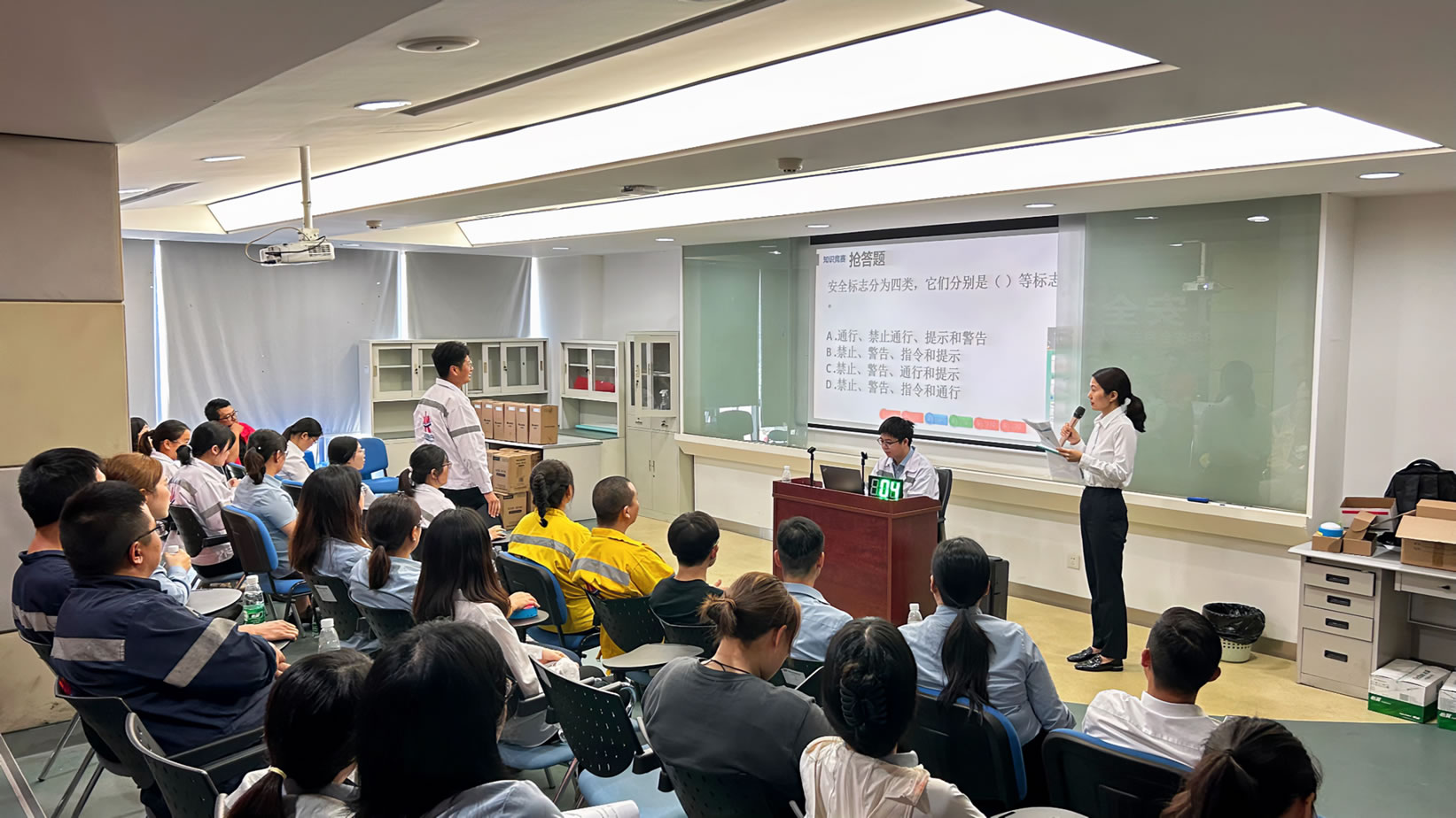 2023年7月，公司和工会联合举办2023年度职工知识竞赛活动