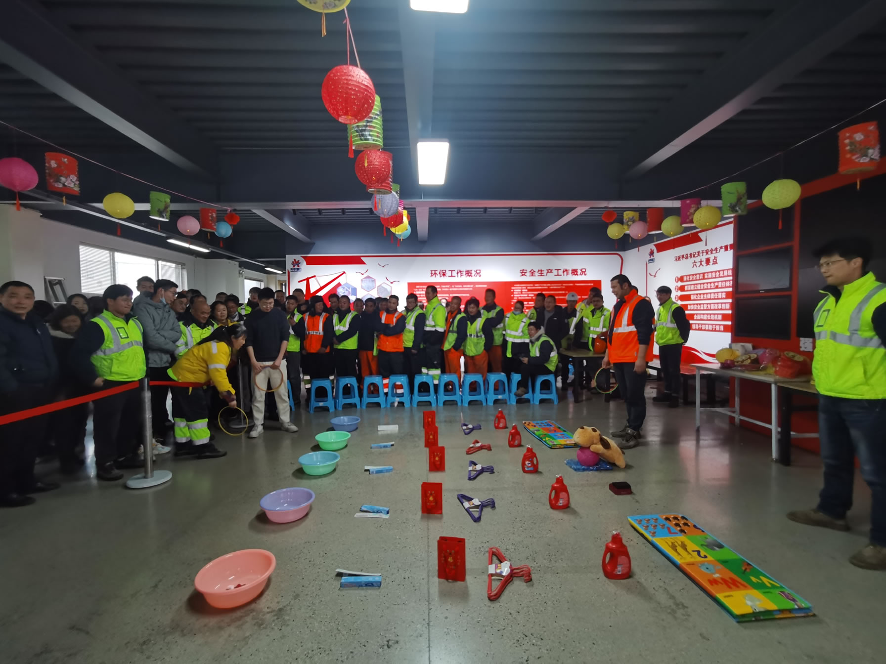 2月29日元宵节庆祝活动