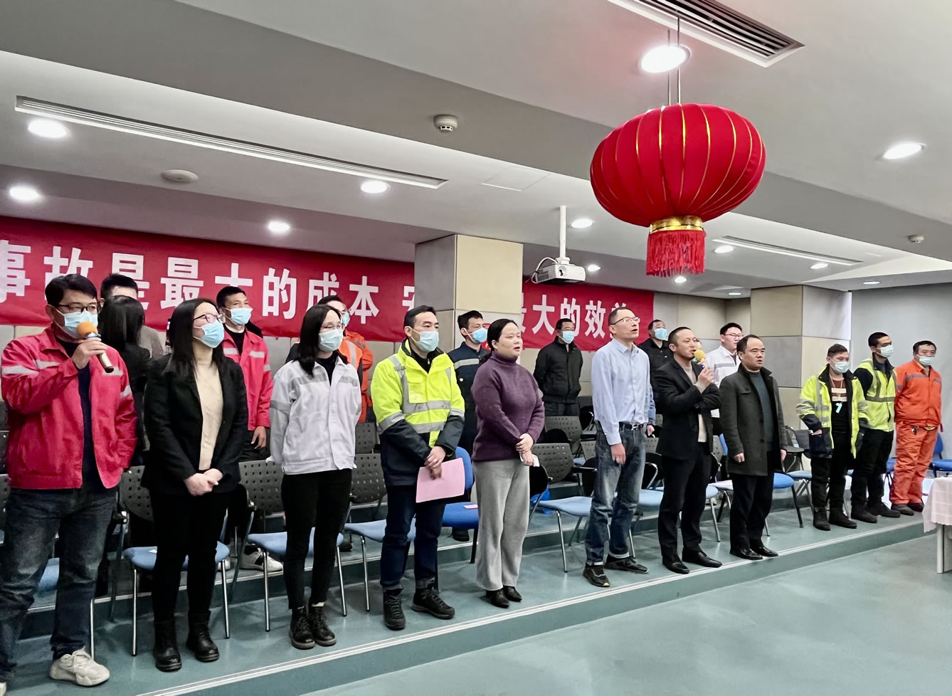 2022年1月，工会举办留常过年员工联欢慰问活动