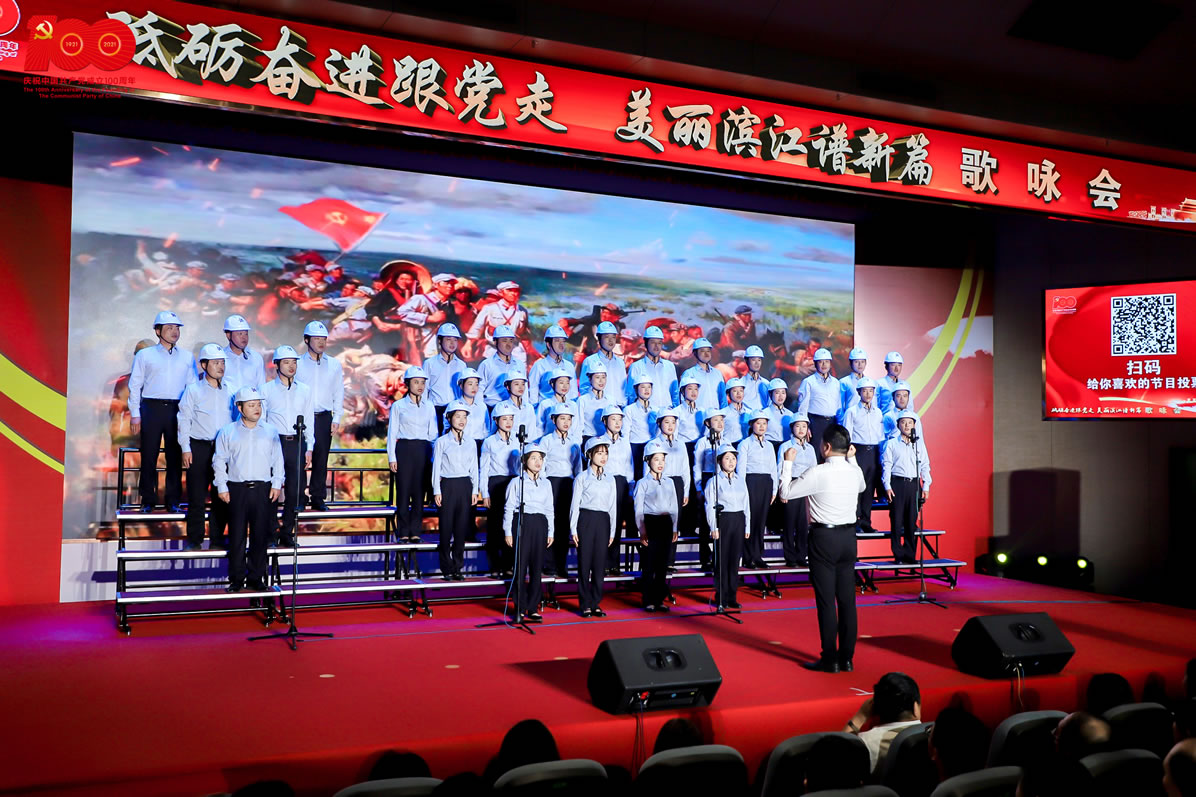 2021年7月，五彩堂港口参加经开区（碧溪街道） “砥砺奋进跟党走 美丽滨江谱新篇”红色歌咏会