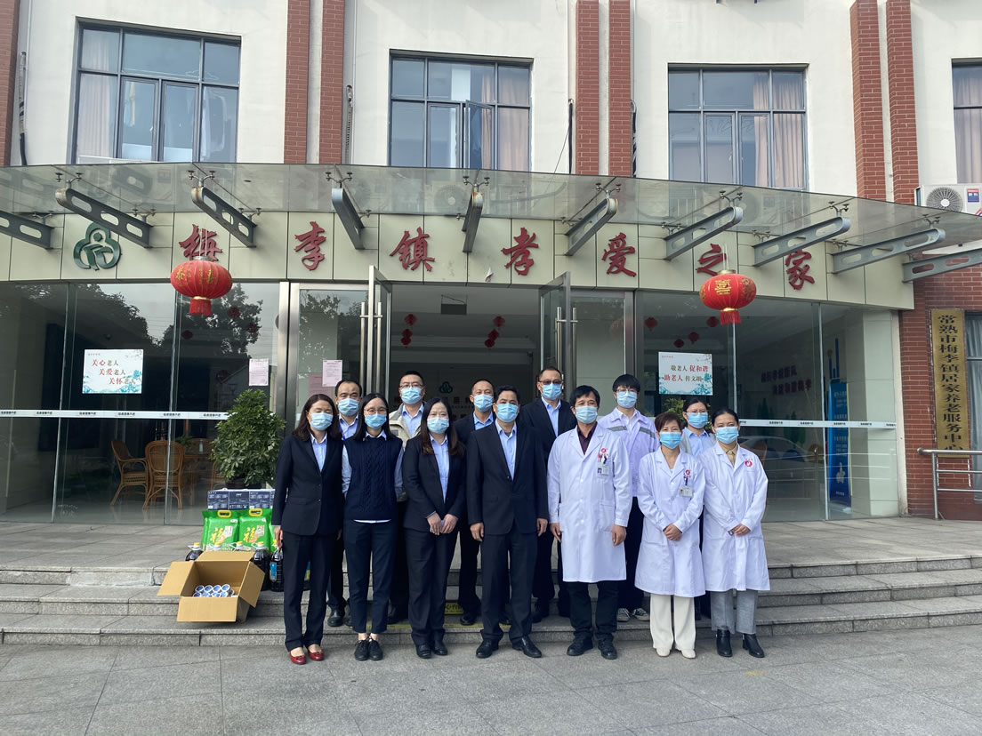 2021年10月，五彩堂港口党支部组织开展慰问梅李镇护理院老人活动