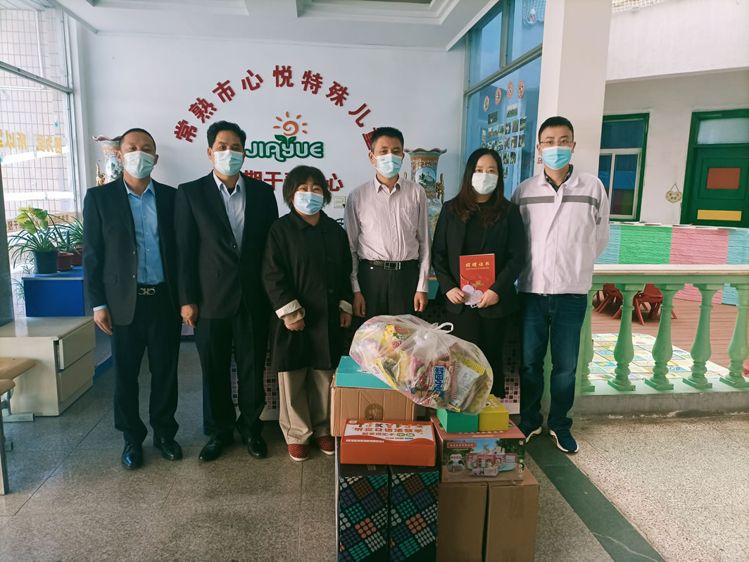 2021年10月，五彩堂港口党支部组织开展慰问特殊学校儿童活动