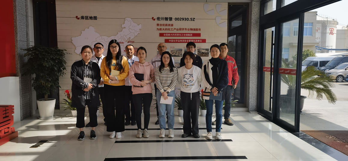 2023年3月，五彩堂港口党员和员工代表到宏智仓储参加常熟市委党校宣讲党的二十大精神宣讲会